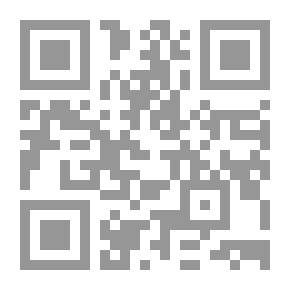 Qr Code الإتجاهات الحديثة في الإسلام