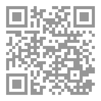 Qr Code امرأة فولاذية