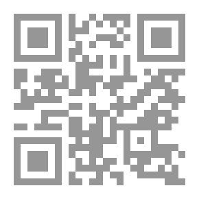 Qr Code الترجمة الأدبية في سلطنة عمان: قضايا وآراء (عربي - فرنسي - إنكليزي)