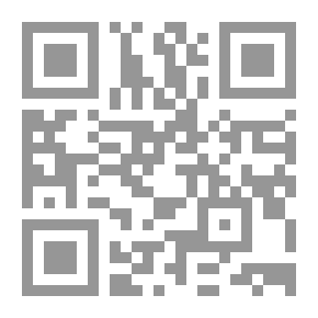 Qr Code فى تحليل الخطاب `رؤية منهجية ونماذج تطبيقية`