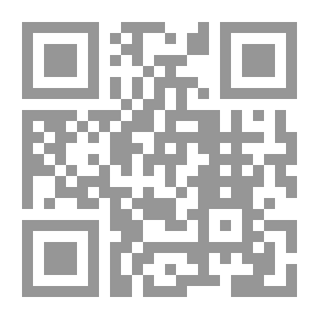 Qr Code The Arena