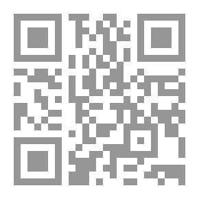Qr Code Guardians of the Tower