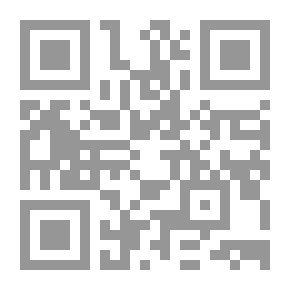 Qr Code المريض جريسيل