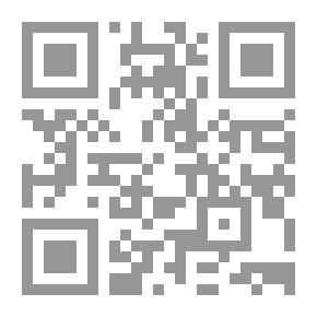 Qr Code أحسن ما سمعت