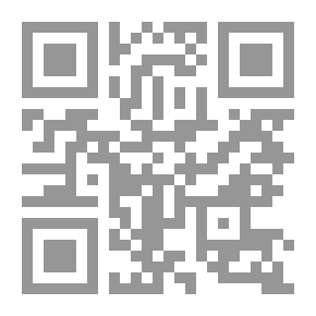 Qr Code نمو المفاهيم العلمية والرياضيات عند الأطفال