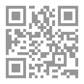 Qr Code اصطياد الشمس