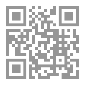 Qr Code السوسيولوجيا السياسية المعاصرة العولمة والسياسة والسلطة