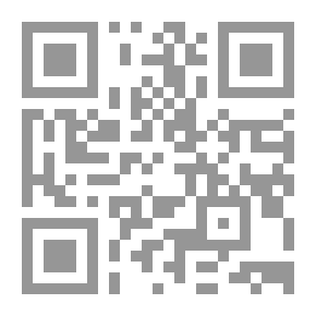 Qr Code خطابات فلسفية في ثياب أدبية
