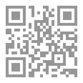 Qr Code المملكة الهاشمية الحجازية