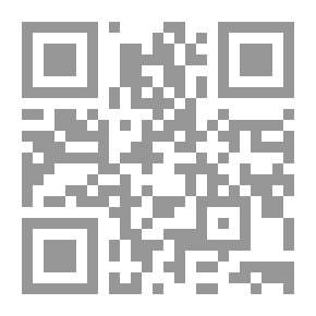 Qr Code Insurance Fatwas