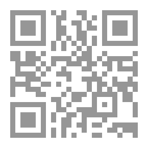 Qr Code الدرس الصرفي