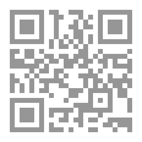 Qr Code Curiosités révolutionnaires