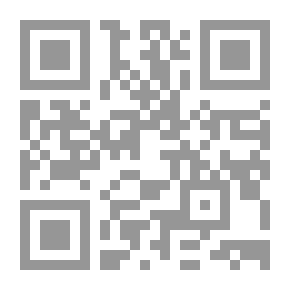 Qr Code بانش ، أو لندن شريفاري ، المجلد 102 ، 9 أبريل 1892