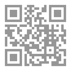 Qr Code شعار الجرذان