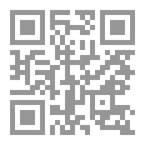 Qr Code الغابة السوداء
