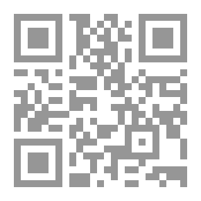Qr Code انتشار الإسلام: تصورات وأمبير. تصورات خاطئة