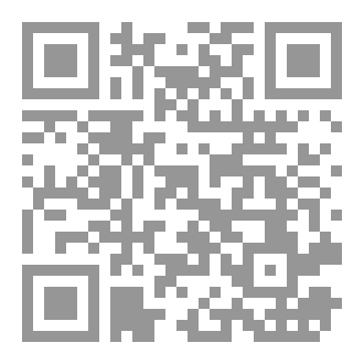 Qr Code قصة الدعوة الفردية
