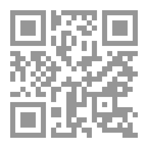 Qr Code الموريسكيون في إسبانيا و فى المنفى