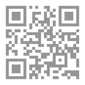 Qr Code المجتمع العربي المعاصر : بحث استطلاعي اجتماعي