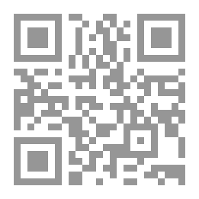 Qr Code شياطين ما قبل ظهور الإمام المهدي