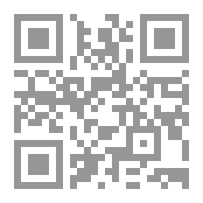 Qr Code الكستناء بور ، 1951
