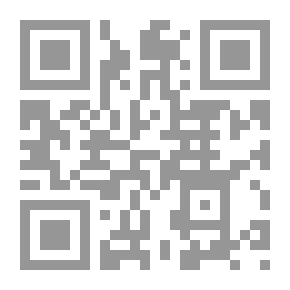 Qr Code باستير وحياته العلمية