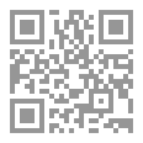 Qr Code أناس وأزمان
