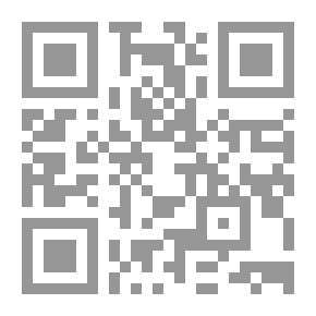 Qr Code الخدمة الاجتماعية العيادية (الاكلينيكية)