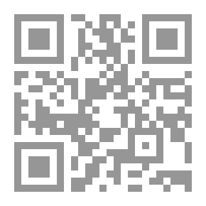 Qr Code Motivation For Achievement