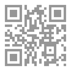 Qr Code An Interloper