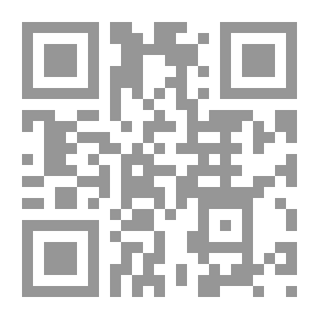 Qr Code The Forty Rules Of Love