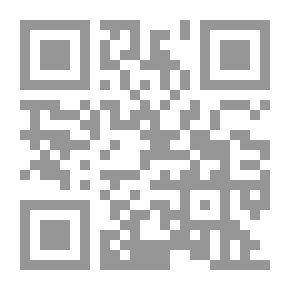 Qr Code Children Of The Intifada