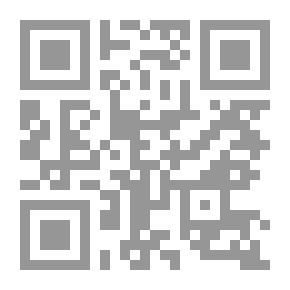 Qr Code الانتفاضة الثورية في فلسطين الابعاد الداخلية