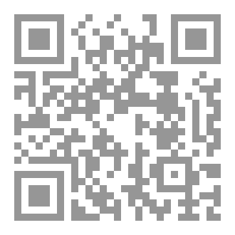 Qr Code البُعد الخامس للتدريب