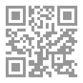 Qr Code Hero and Leander