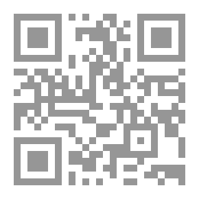 Qr Code Studies In Contemporary Emirati Literature