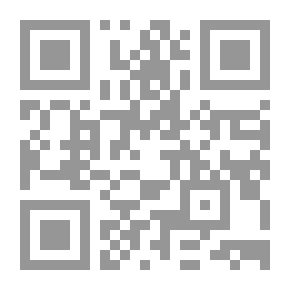 Qr Code هذه هي حقيقة الحقائق العلمية المكتشفة حديثاً التي نزلت في القرآن