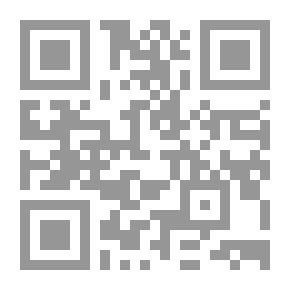 Qr Code ديوان محمد إقبال - الأعمال الكاملة