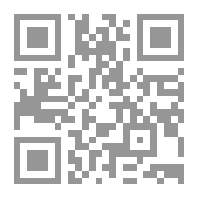 Qr Code لأليء النور` منهج مبسط في التوحيد للمبتدئين`