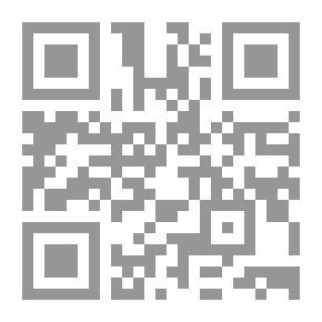 Qr Code قيثارة الحب والوطن: صالح جودت