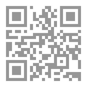 Qr Code العراق قديماً وحديثاً