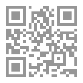 Qr Code الجنة : منازل السرور ودار الحبور