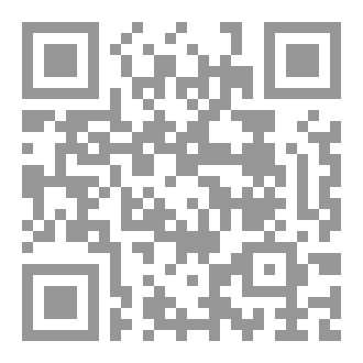 Qr Code عالمي المظلم