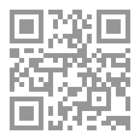 Qr Code Saudi Society: Memorizing - Remembering - Forgetting