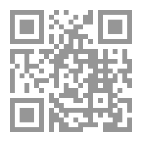 Qr Code Globalization And Contemporary International Organization