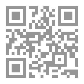 Qr Code Successful Feedback