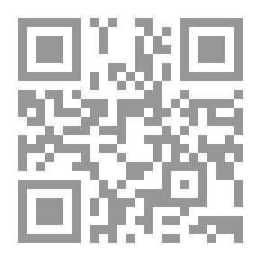 Qr Code Il posto che cercavo