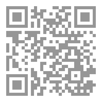 Qr Code التكنلوجيا والتحول الرقمي