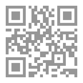 Qr Code الدمية والقزم: جوهر المسيحية الضار (دوائر قصيرة)
