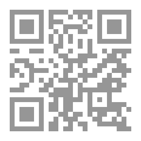 Qr Code اغتصاب الإناث